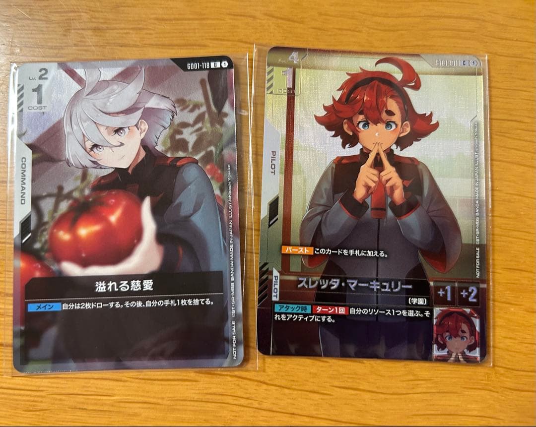 スレッタ・マーキュリー 溢れる慈愛 プロモ セット 即購入ok