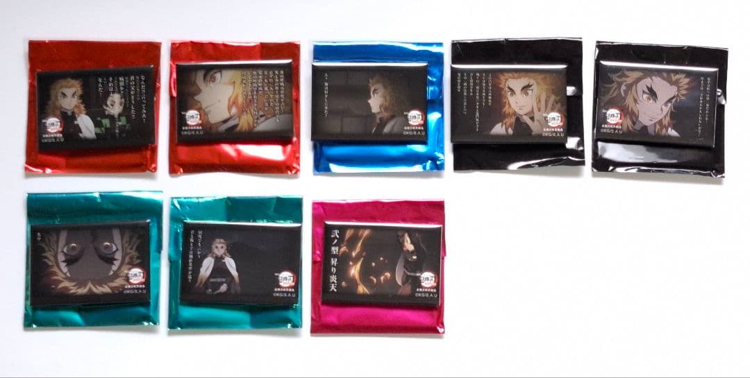 鬼滅の刃 無限列車 119の台詞 缶バッジ 煉獄