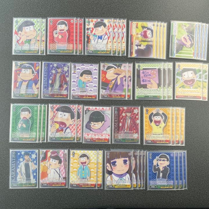 E/ヴァイス/おそ松さん/デッキ