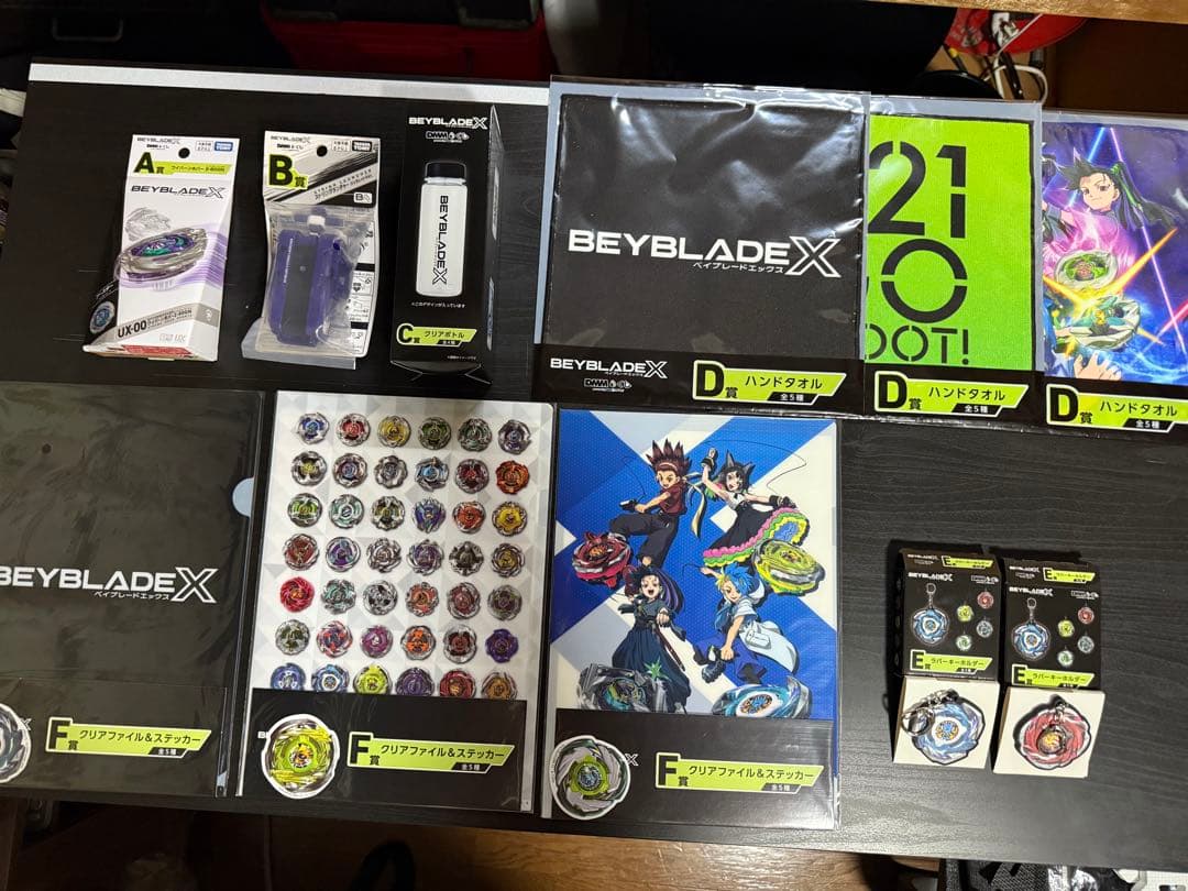 ワイバーンホバー2-80GN ストリングランチャー 含むA〜F賞 11点セット