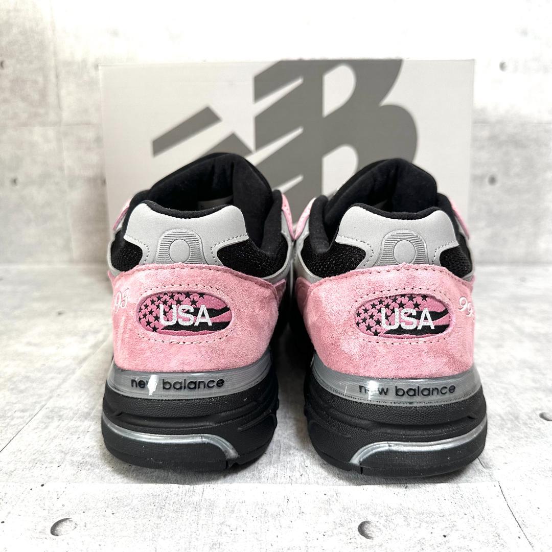 s*s様 27.5cm 新品未使用品 U993PB ニューバランス new ba