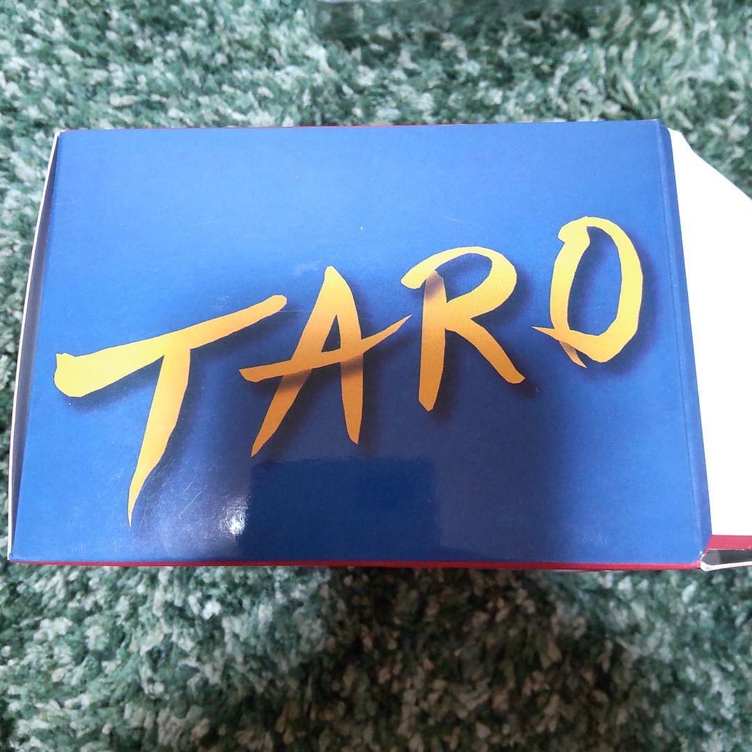 芸術は爆発だ／岡本太郎の午後の日レプリカver＼8982／ - メルカリ