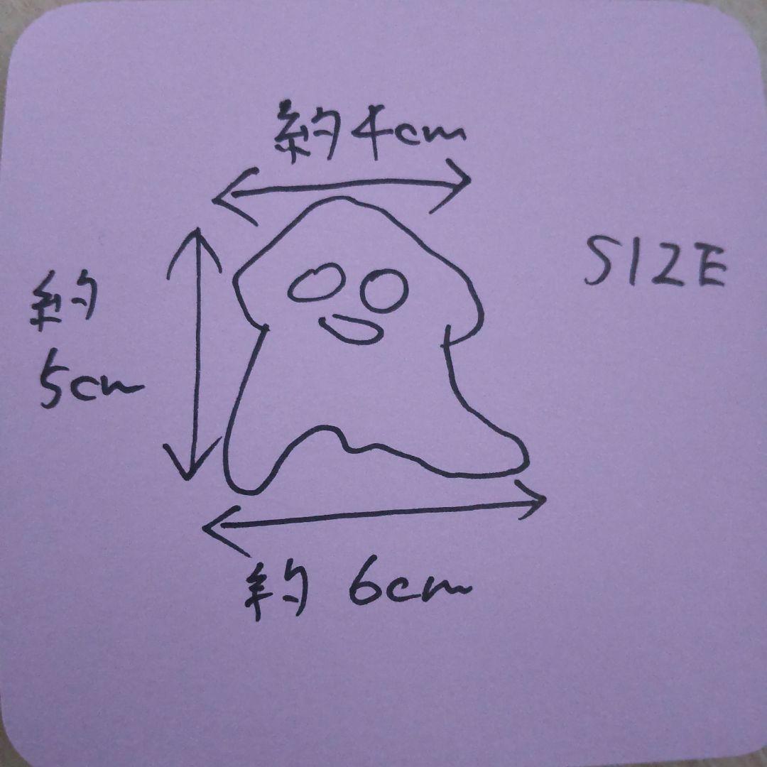 芸術は爆発だ／岡本太郎の午後の日レプリカver＼8982／ - メルカリ