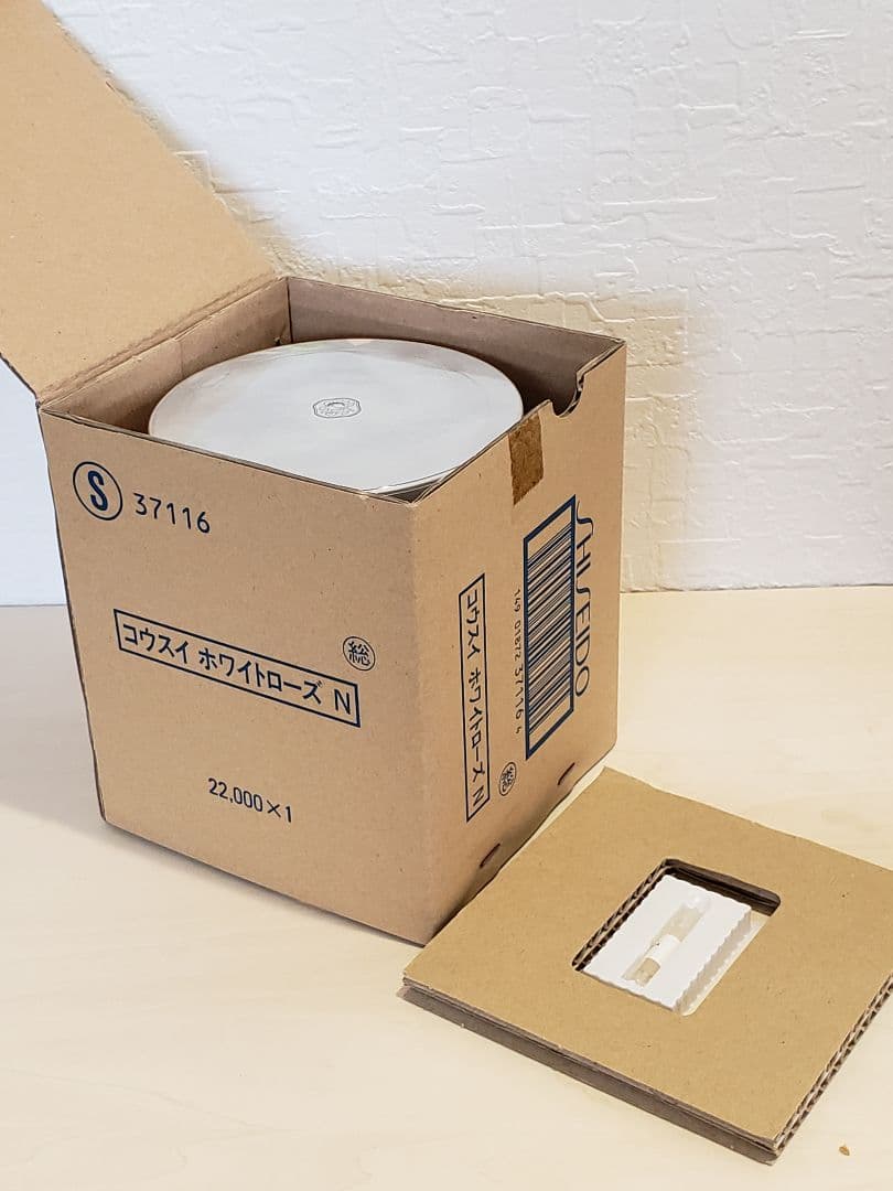 ふわり SHISEIDO ホワイトローズ