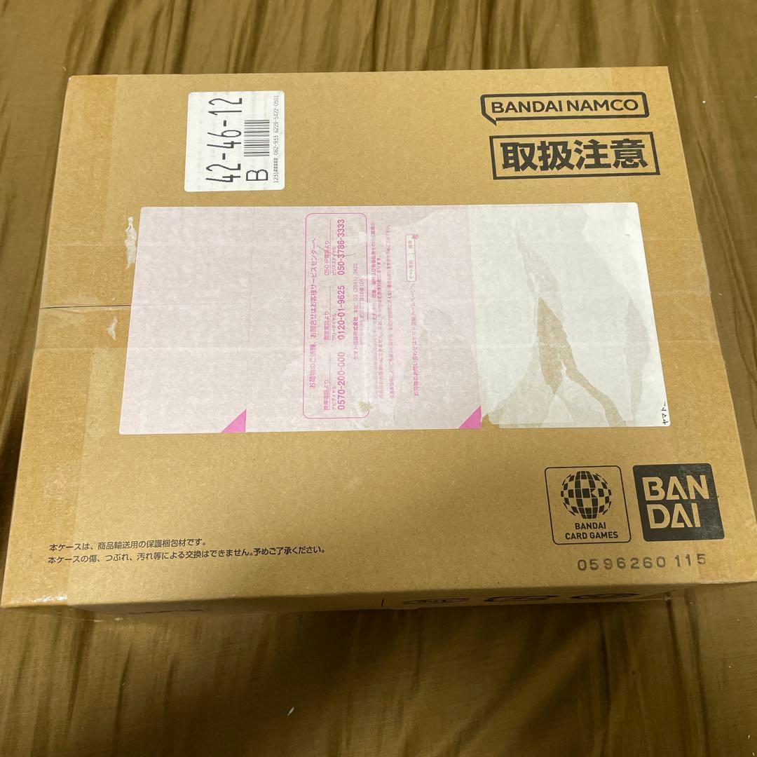 ワンピース カードゲーム 3rd ANNIVERSARY SET 新品未開封 ①