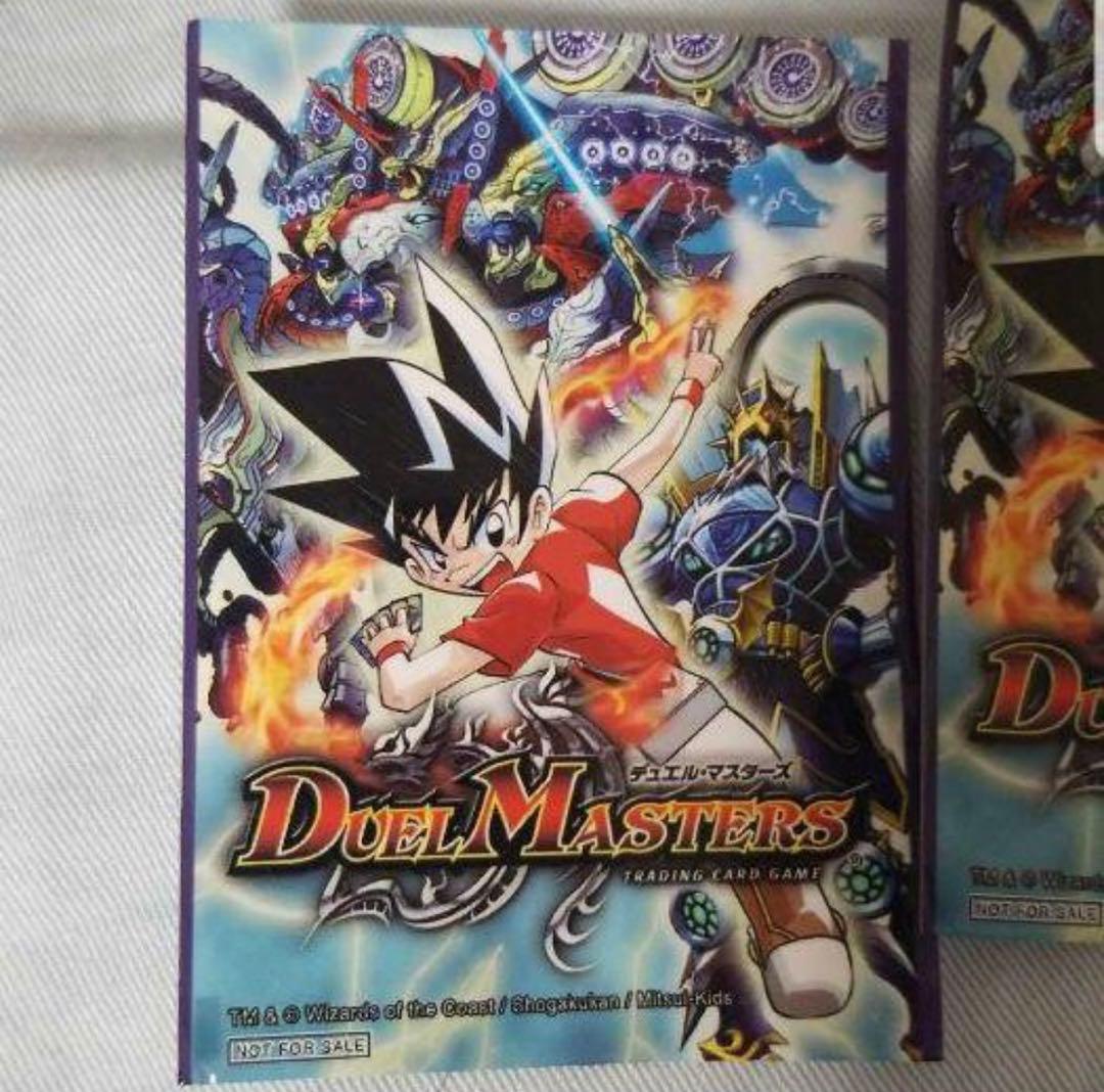 【激レア】デュエルマスターズ　夢のボックスキャンペーン　C賞　スリーブ　40枚 スリーブ『[限定DXカードプロテクト]夢のボックスキャンペーンC賞』50