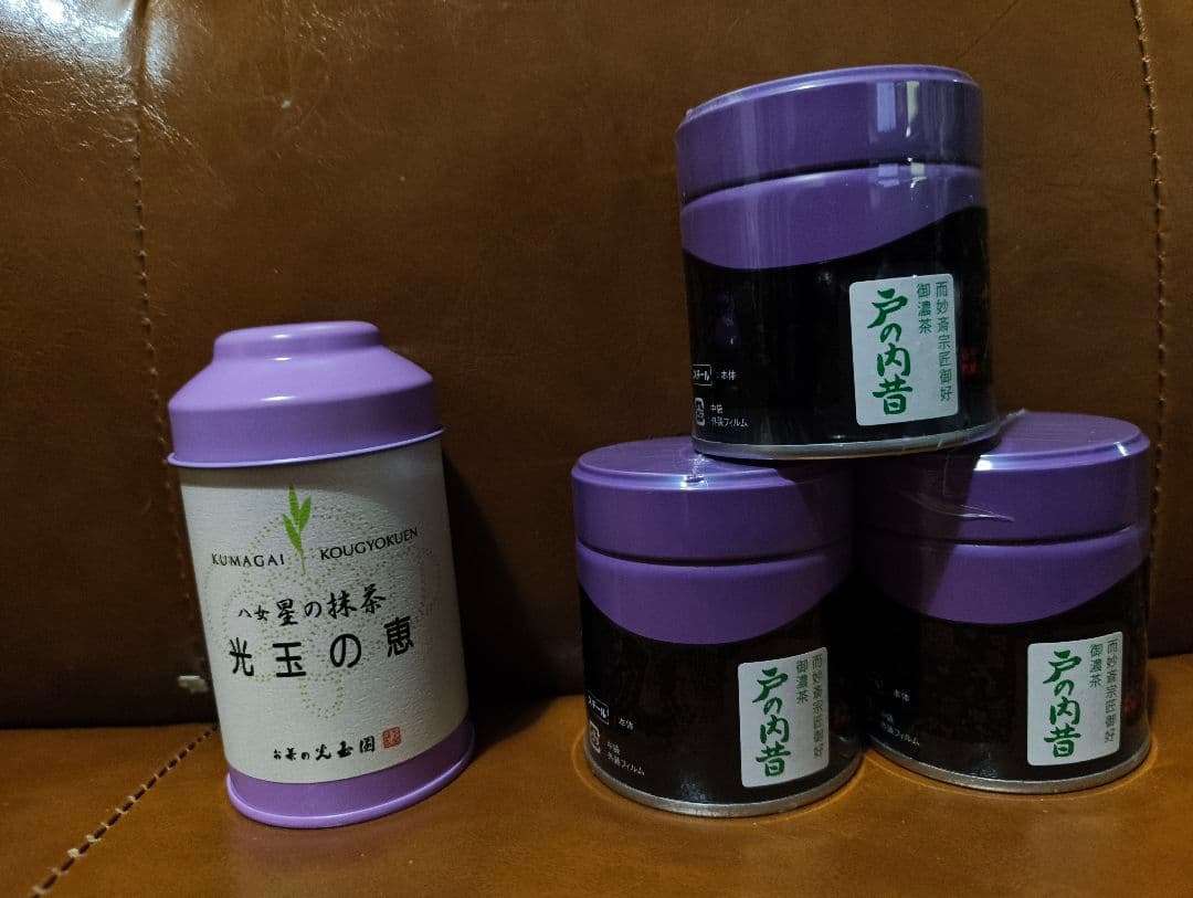 光玉の恵 戸の内昔 抹茶 祥玉園 抹茶 | 今昔 薄茶用 - 京都アンテナショップ 丸竹夷