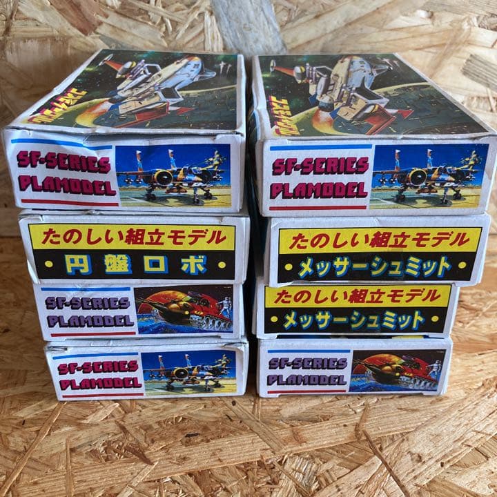 昭和レトロ 駄菓子屋プラモデル8個 - メルカリ