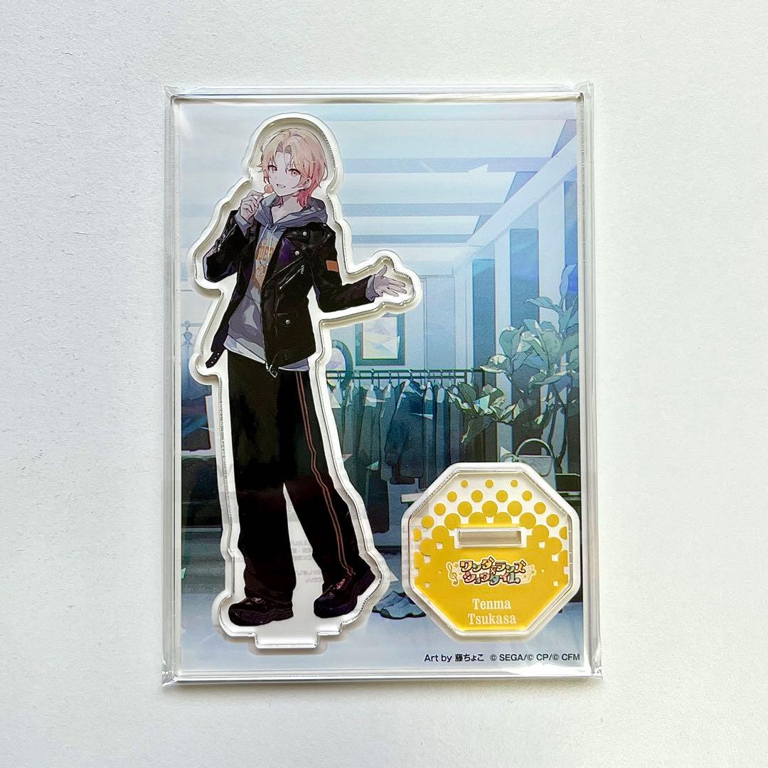 プロセカ ZOZOTOWN コラボ 缶バッジ アクリルスタンド 天馬司 神代類