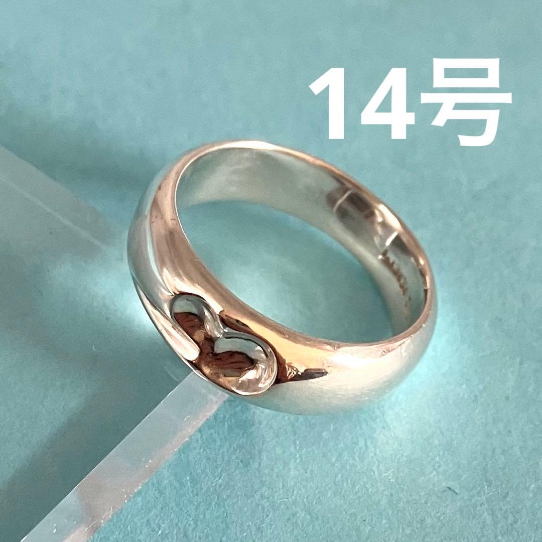 TIFFANY＆Co エルサ ペレッティ カーブドハート リング 14号 925