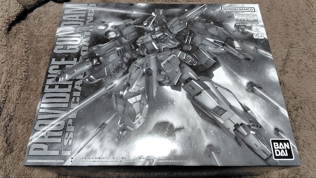 ※12月16日削除 MGプロヴィデンスガンダム　スペシャルコーティング ガンプラ なんという神々しさ…！MGガンプラ「プロヴィデンスガンダム
