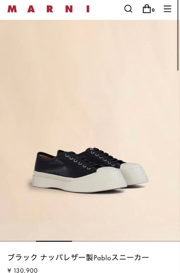 MARNI パブロ　ナッパレザー製 Pabloロートップ レースアップスニーカー