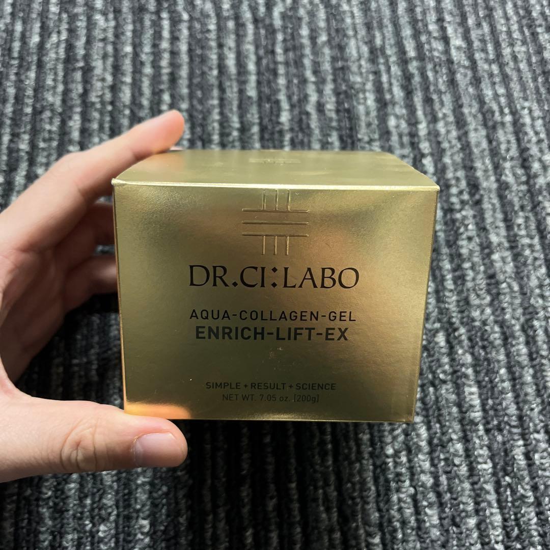 【新品・未開封】ドクターシーラボアクアコラーゲンゲルエンリッチリフトEX200g