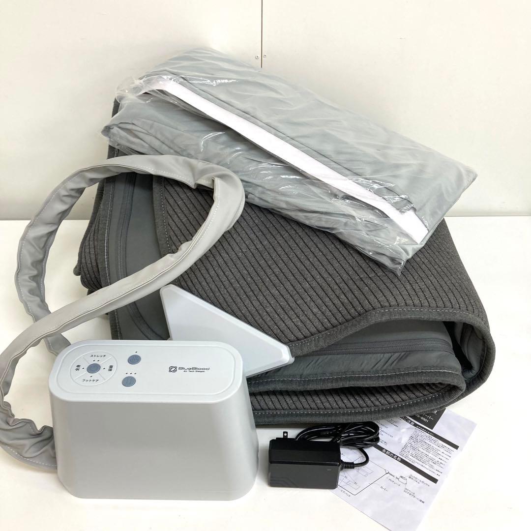 1827-K エアテックスリーパー Blue Blood BlueBlood/ブルーブラッド エアテックスリーパー 通販 - ディノス