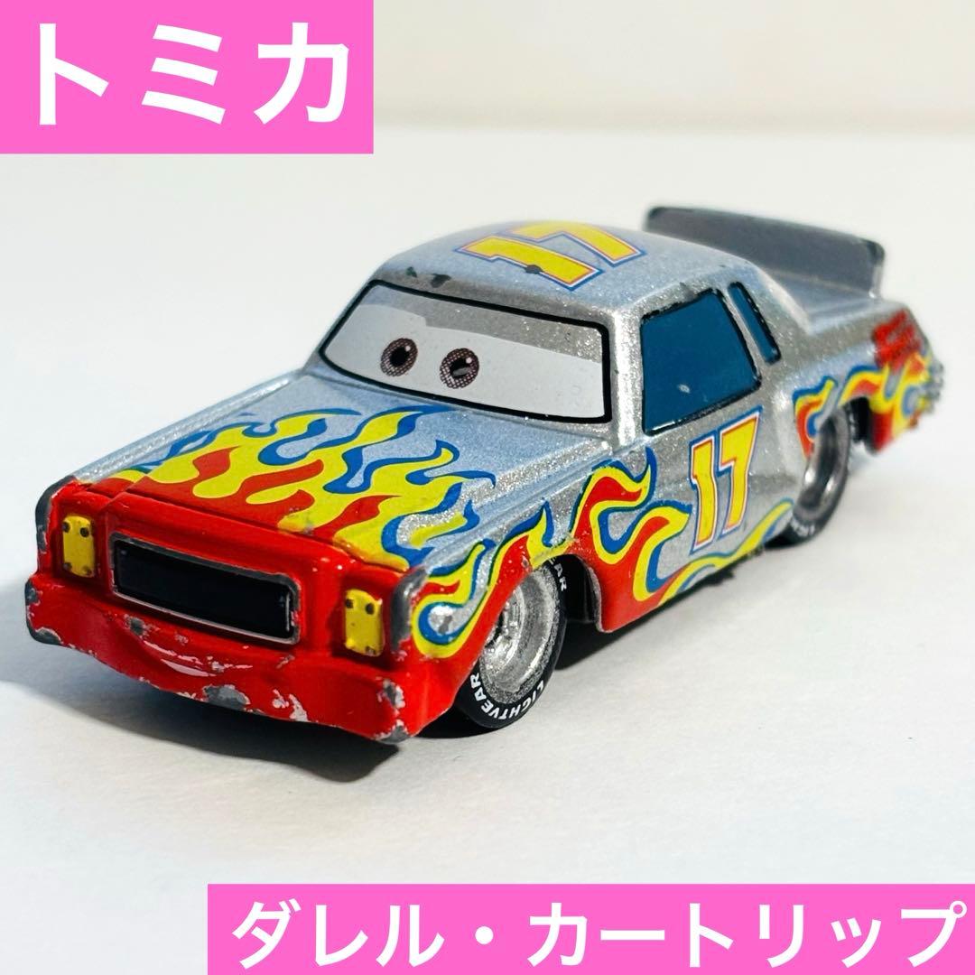 タカラトミー カーズ トミカ C-49 ダレル・カートリップ - メルカリ