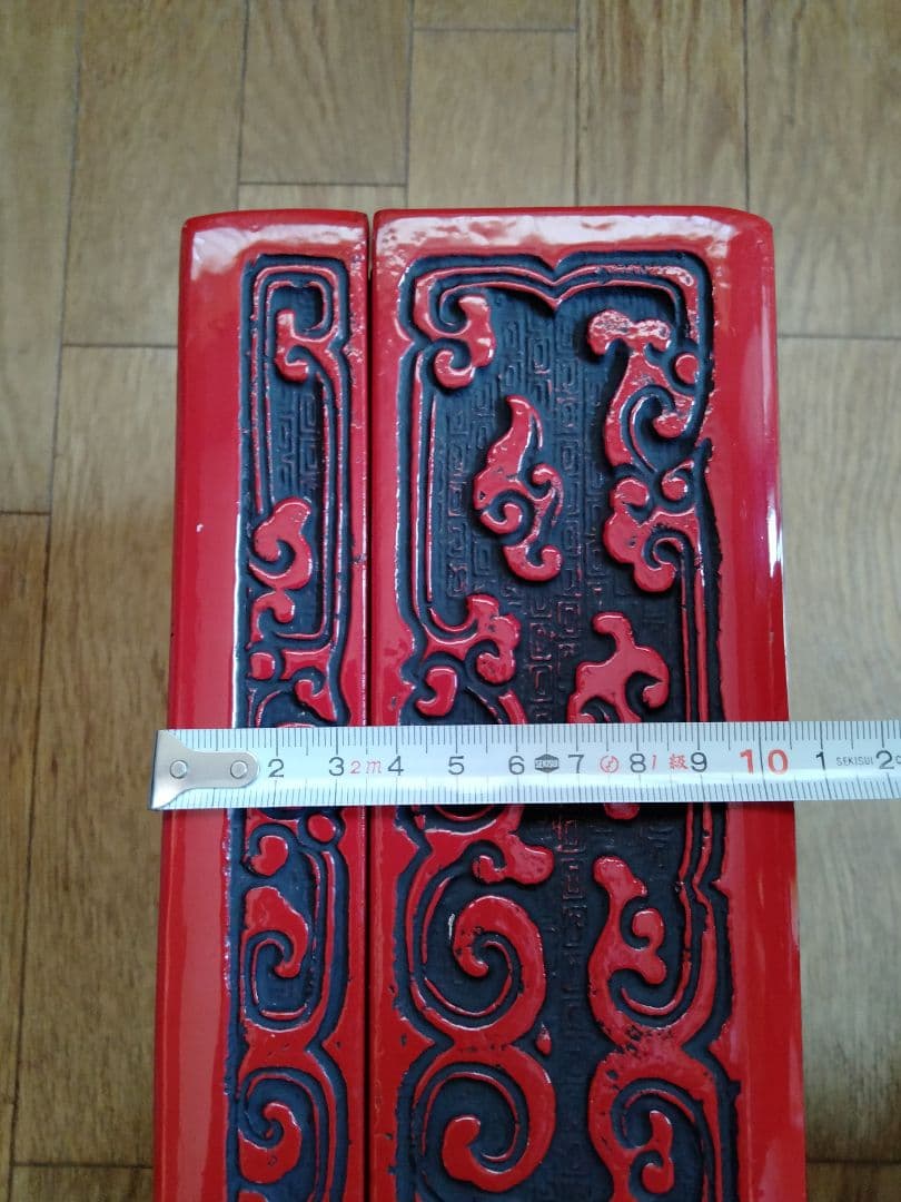 最終値下げ 中国骨董【古い唐物山水人物図彫漆堆朱大きめご硯箱、文箱