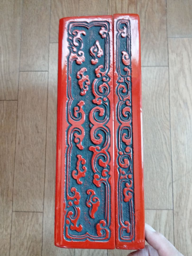 最終値下げ 中国骨董【古い唐物山水人物図彫漆堆朱大きめご硯箱、文箱