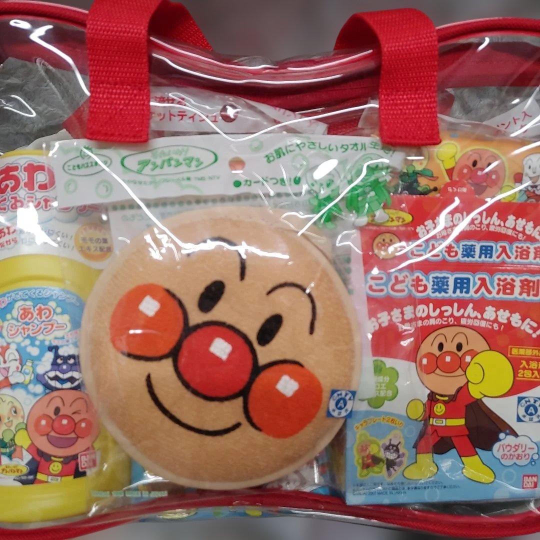 アンパンマン　お風呂セット　タオル Amazon.co.jp: イシミズ ボディタオル 子供用 アンパンマン おふろ