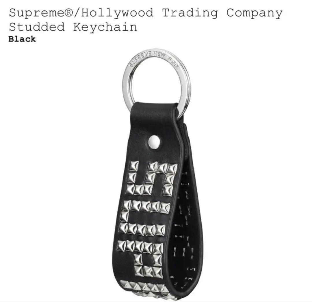 supreme HTC studded keychain 黒