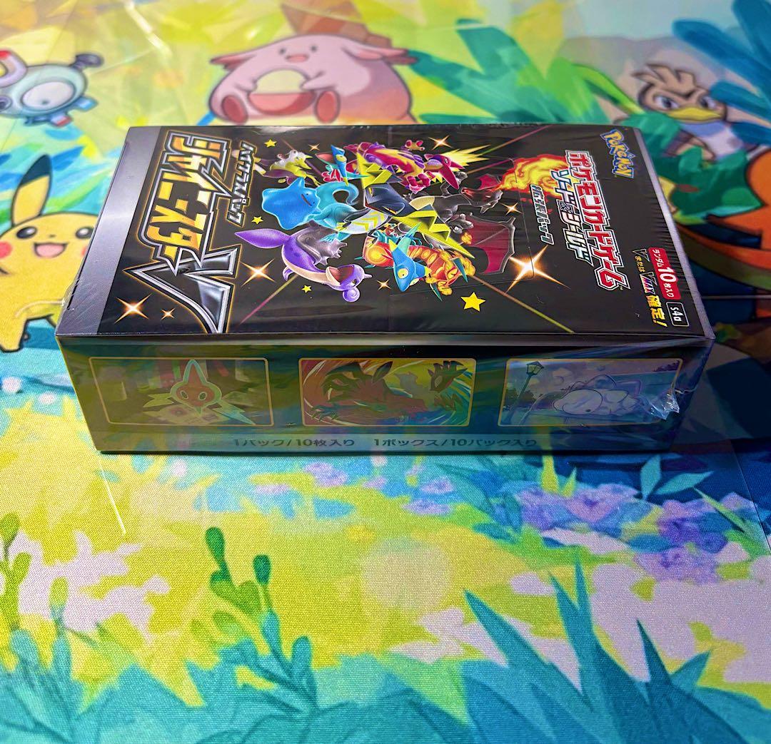 ポケモンカード シャイニースターV BOX シュリンク付き - メルカリ