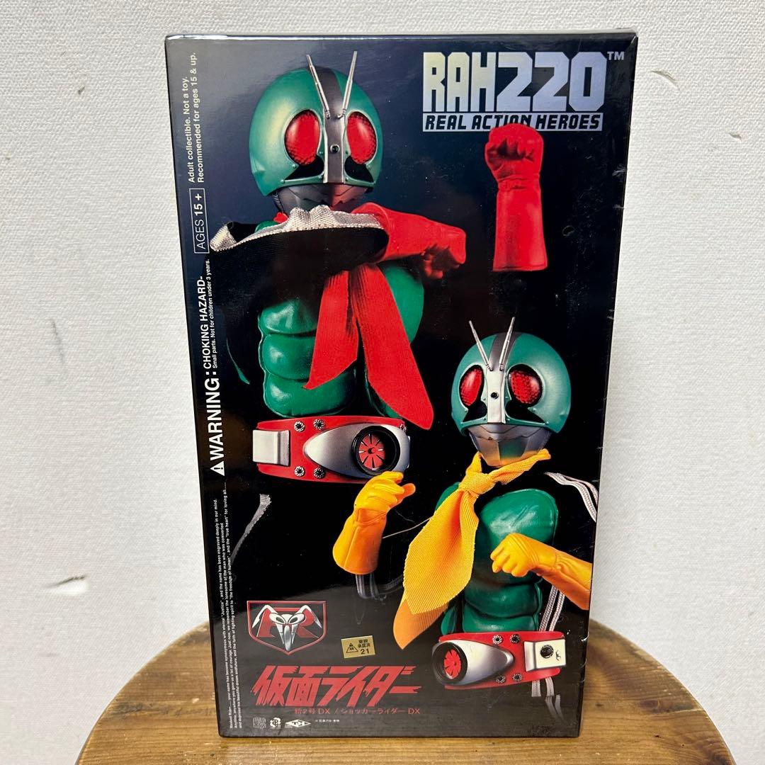 未開封 メディコムトイ RAH 仮面ライダー 新2号DX ショッカーライダー