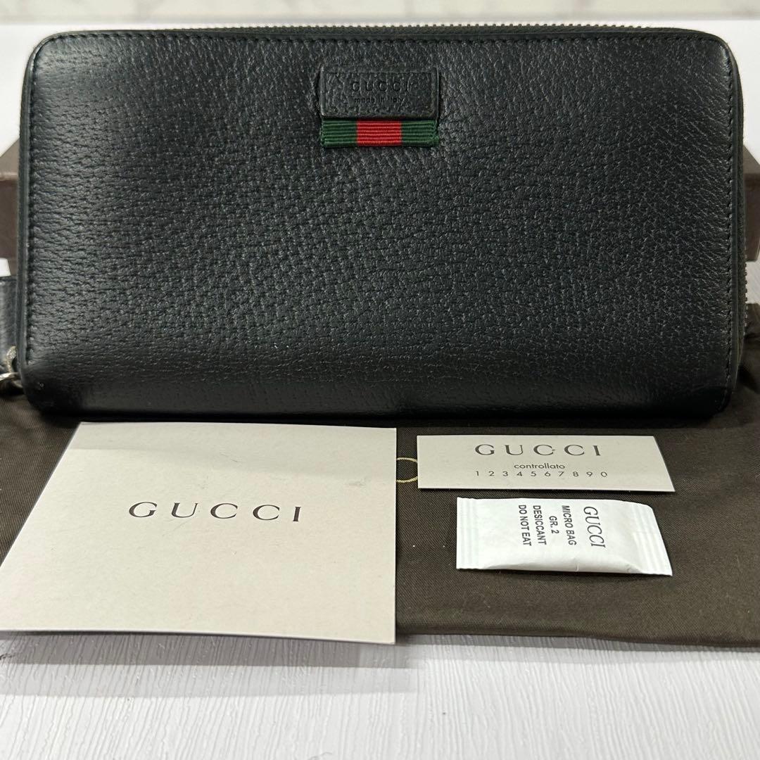 新品同様‼️ グッチ　GUCCI 財布　長財布　シェリーライン　ラウンドファスナー