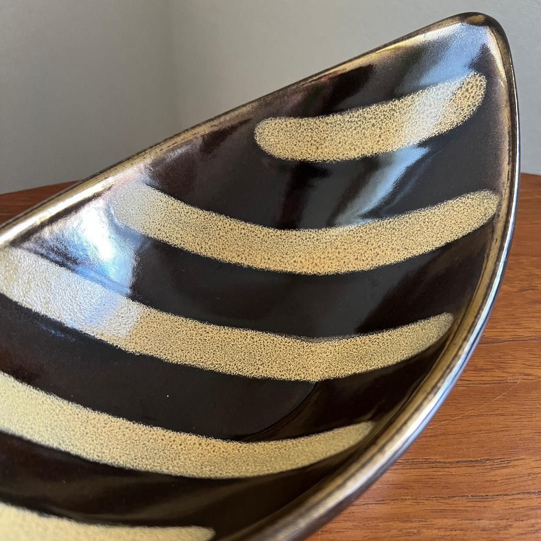 Dumler & Breiden ボウル ドイツ製 60年代 Fat Lava