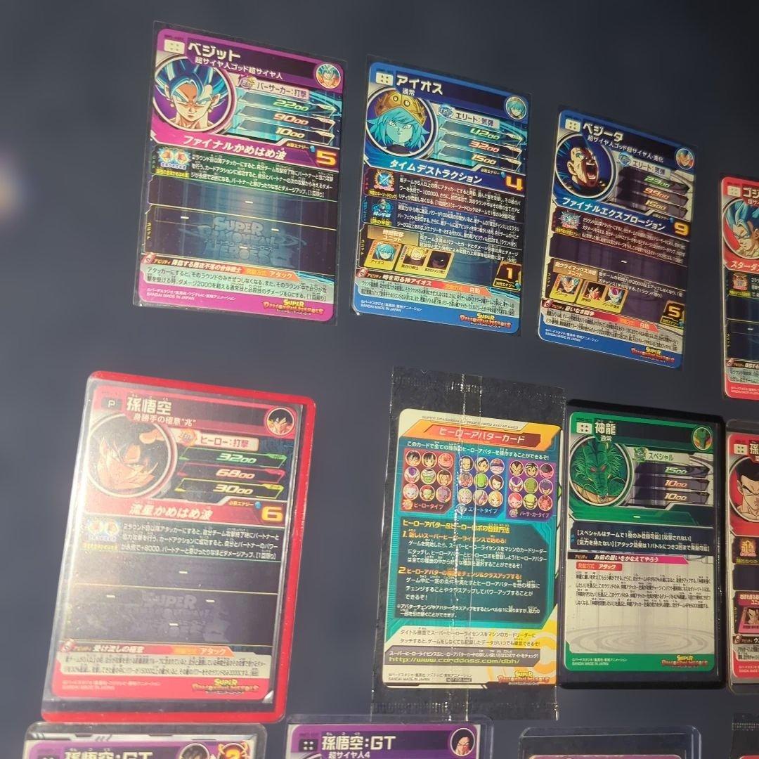 ドラゴンボールヒーローズ SEC＆URまとめ売り（17枚）