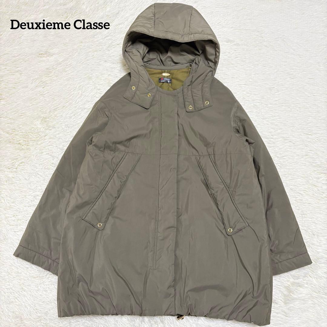 美品 ドゥーズィエムクラス liningフードコート カーキ 2way