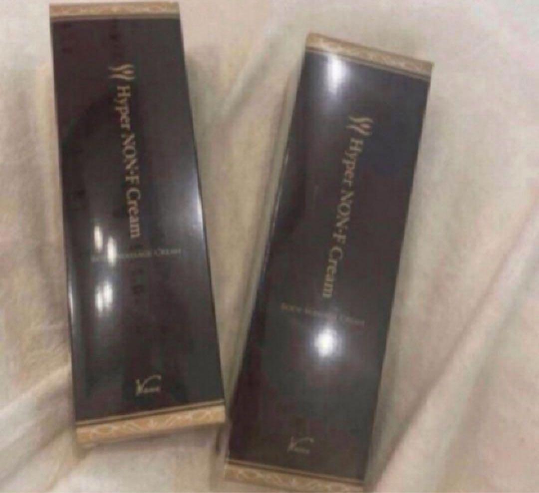 送料無料 即日発送可 ワム 正規品 セット ハイパーノンエフクリーム