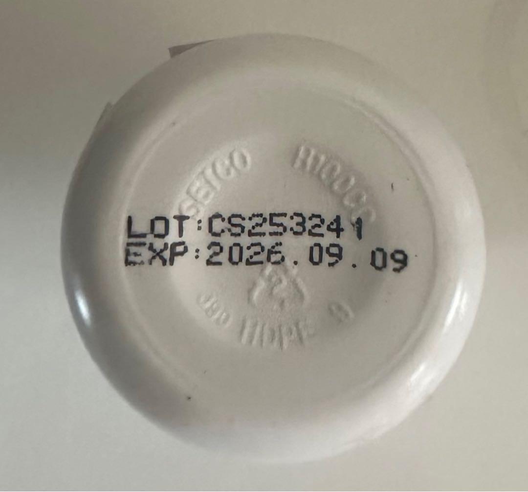 UNICITY ユニシティ【バイオスライフマノス 2個】 - メルカリ