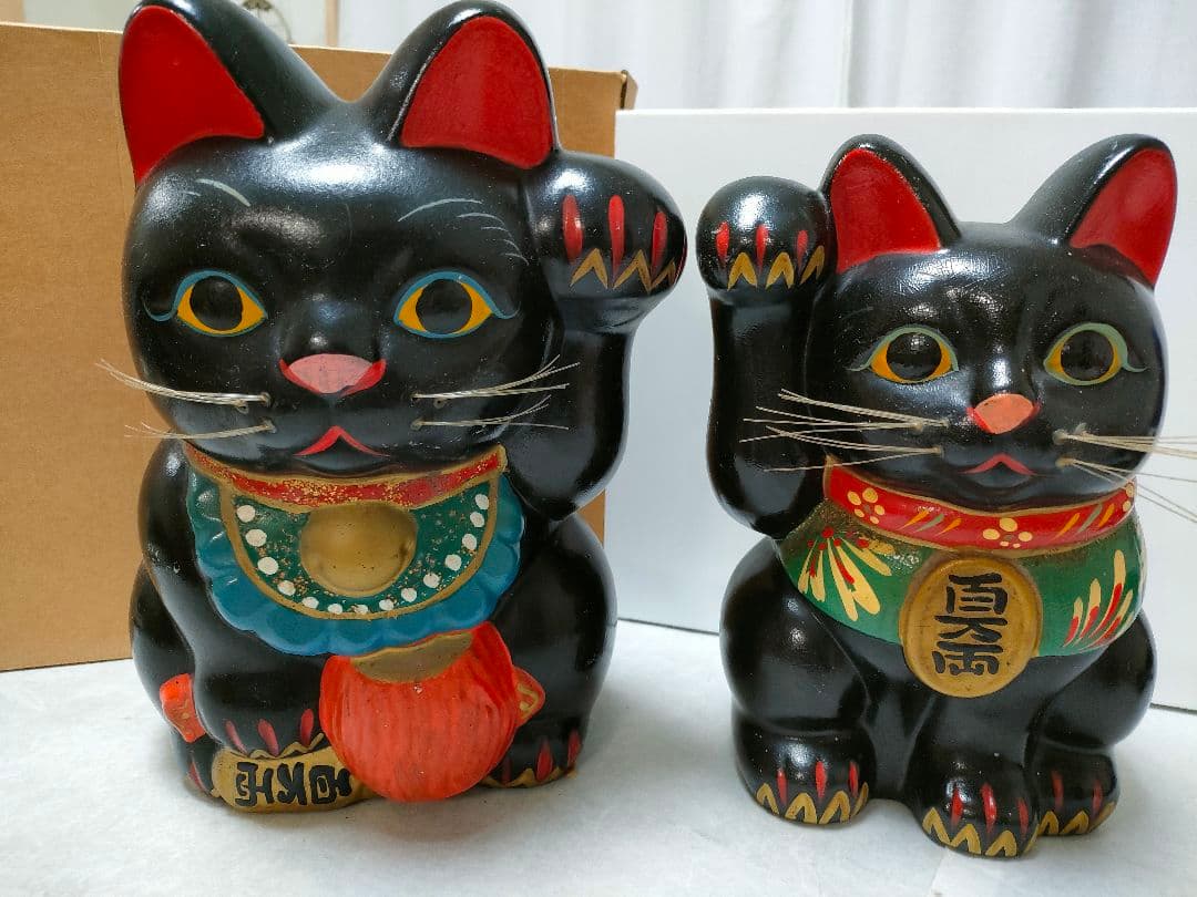 希少ヴィンテージ招き猫　 商売繁盛 　開運 置物 縁起物　レトロ ２体セット 招き猫 縁起物 貯金箱 置物 昭和レトロ 商売繁盛 陶器 開運 まねきねこ