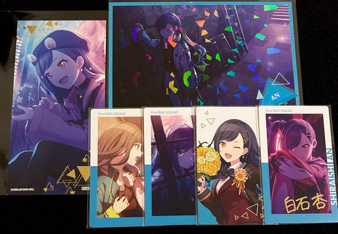 プロセカ 白石杏 エピカ 特典 箔押し 6C 5A 6A シネマ ジュンブラ