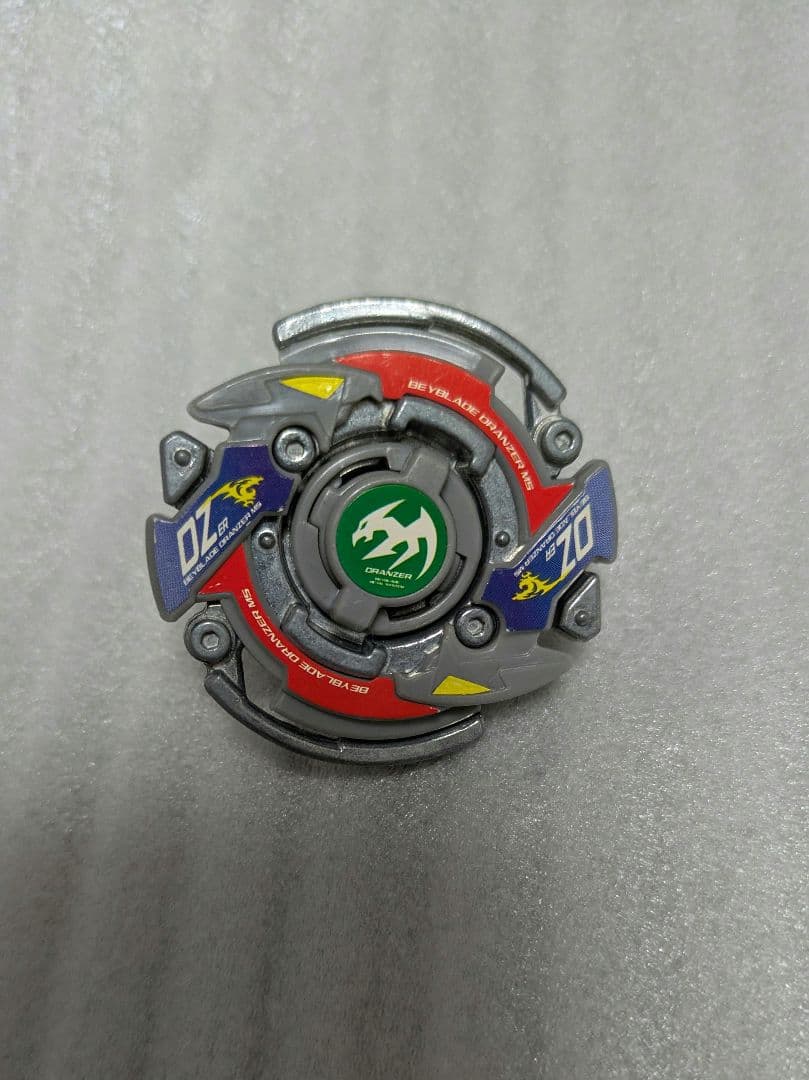 爆転シュートベイブレード　HMS　ドランザーMS（グレーver.）