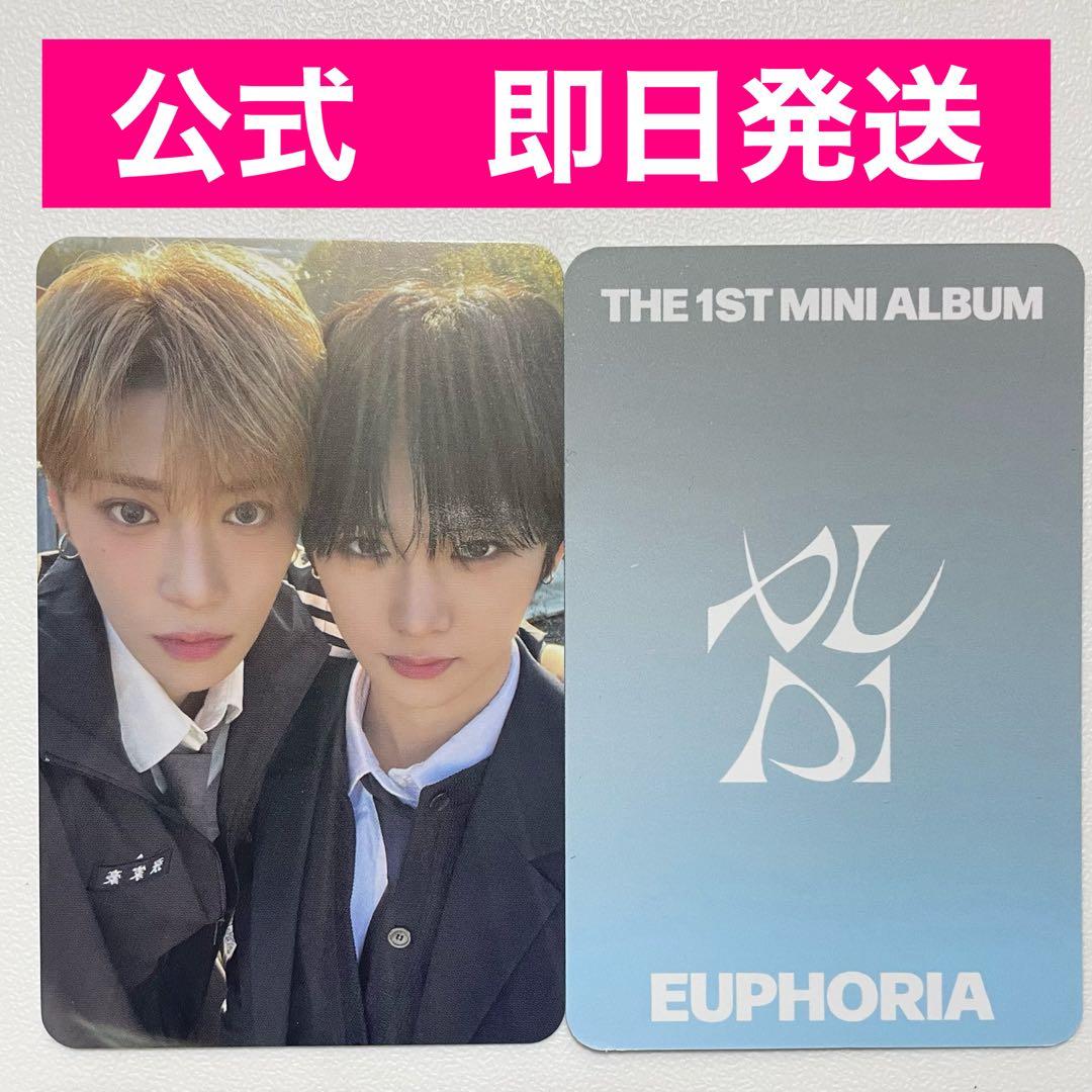 アルノ アンシン ユニットトレカ ケミトレカ ハオシン ALD1 - メルカリ