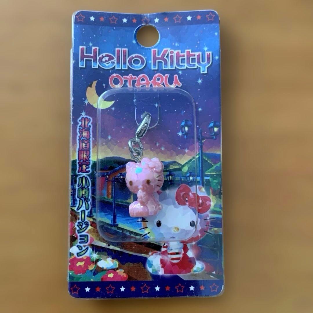 ☆北海道限定☆ ご当地キティ ファスナーマスコット 小樽 2004 - メルカリ