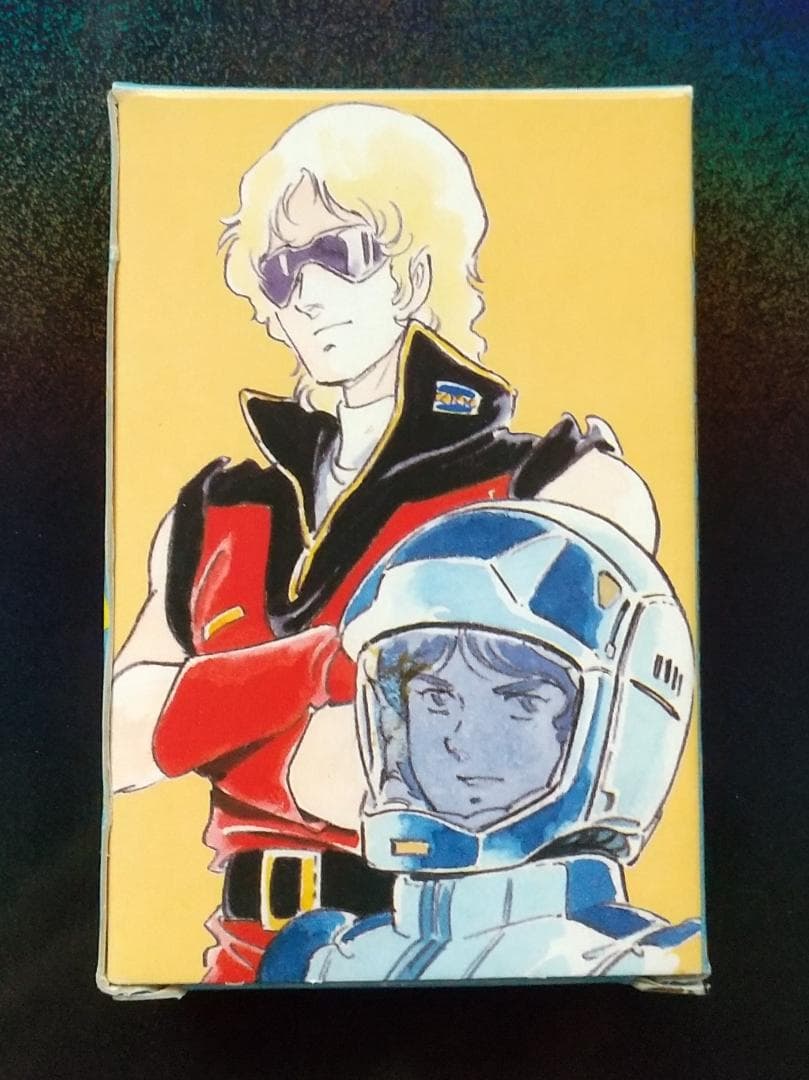機動戦士ガンダム＆Zガンダムトランプ アニメージュ付録 安彦良和描き