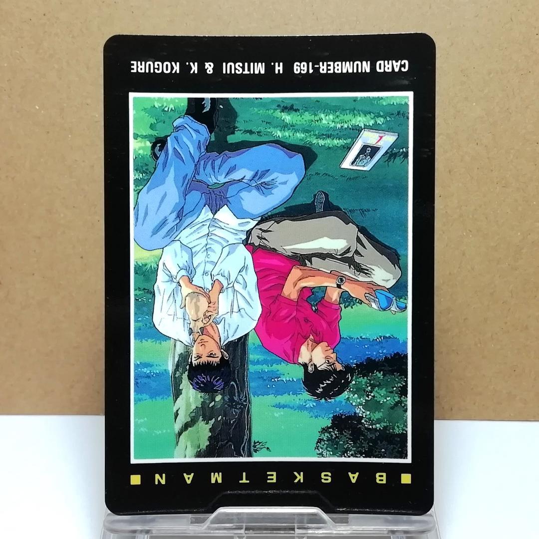 No.169 三井寿 木暮公延 スラムダンク ヒーローコレクションカード