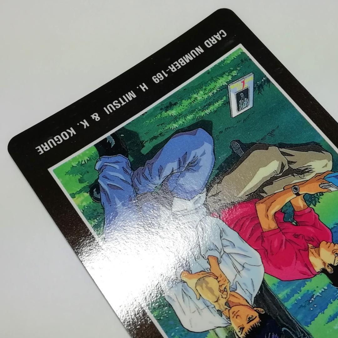 No.169 三井寿 木暮公延 スラムダンク ヒーローコレクションカード