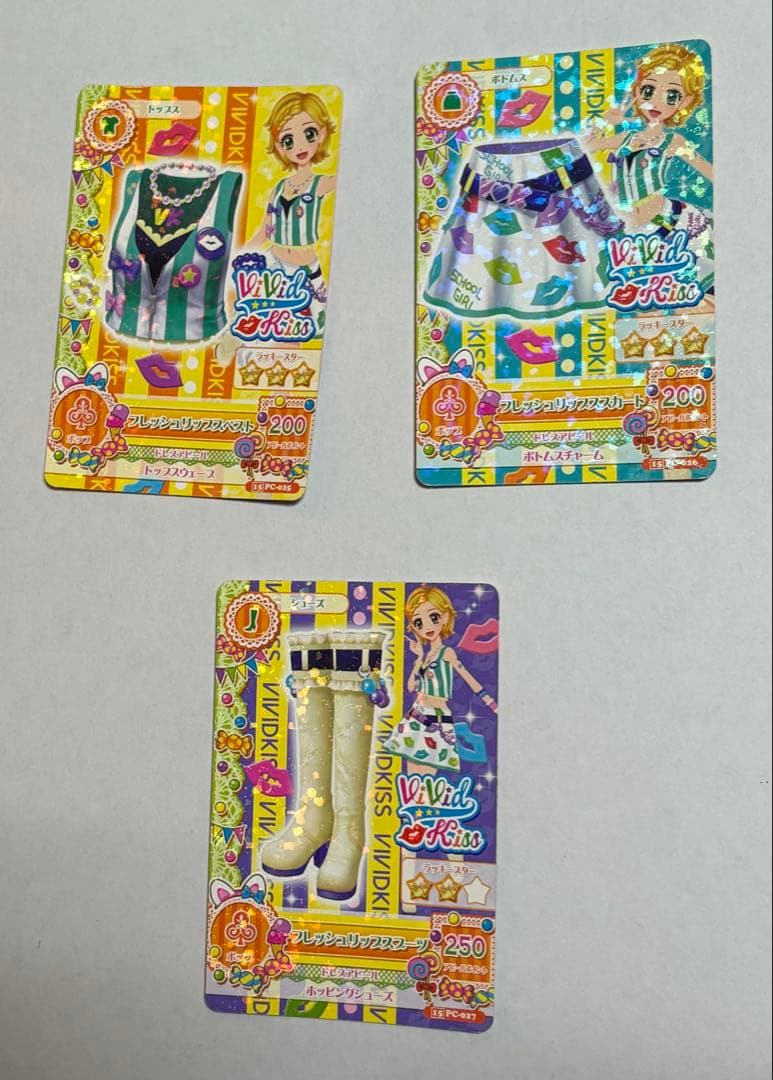 アイカツカード 3枚セット - メルカリ