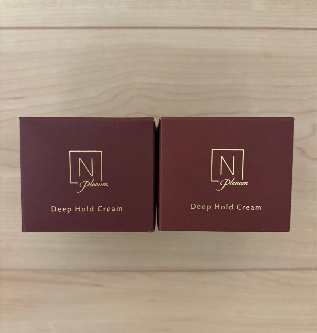 〈新品〉N organic Deep Hold Cream 2個セット