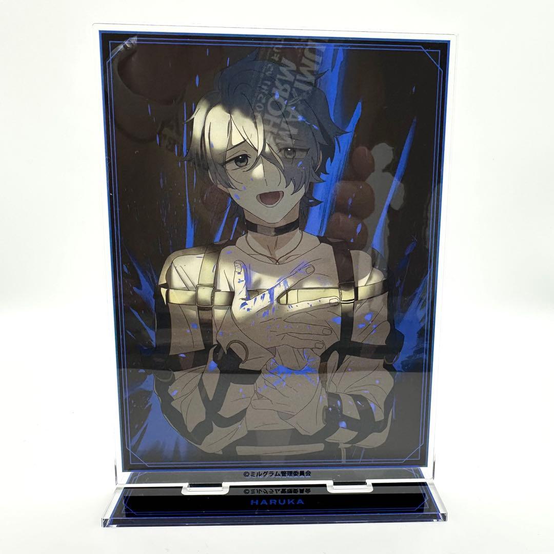 ミルグラム MILGRAM ハルカ アクリルスタンド 5枚セット アクスタ