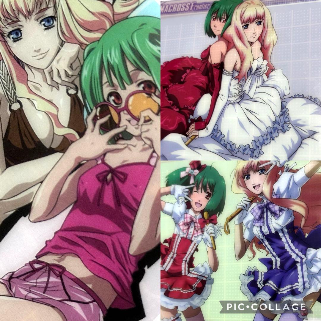 マクロスF フロンティア ランカ・リー シェリル クリアジャケット