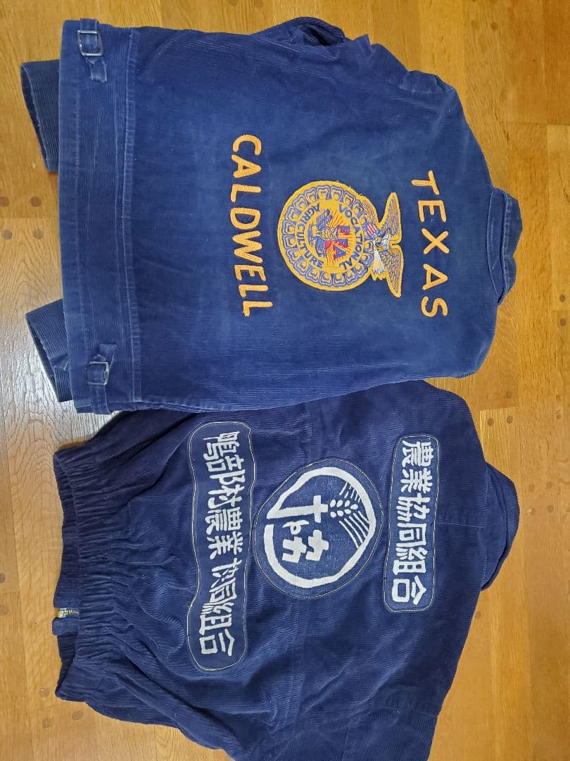 超激レア FFAジャケット 日本版 農協ロゴ - メルカリ