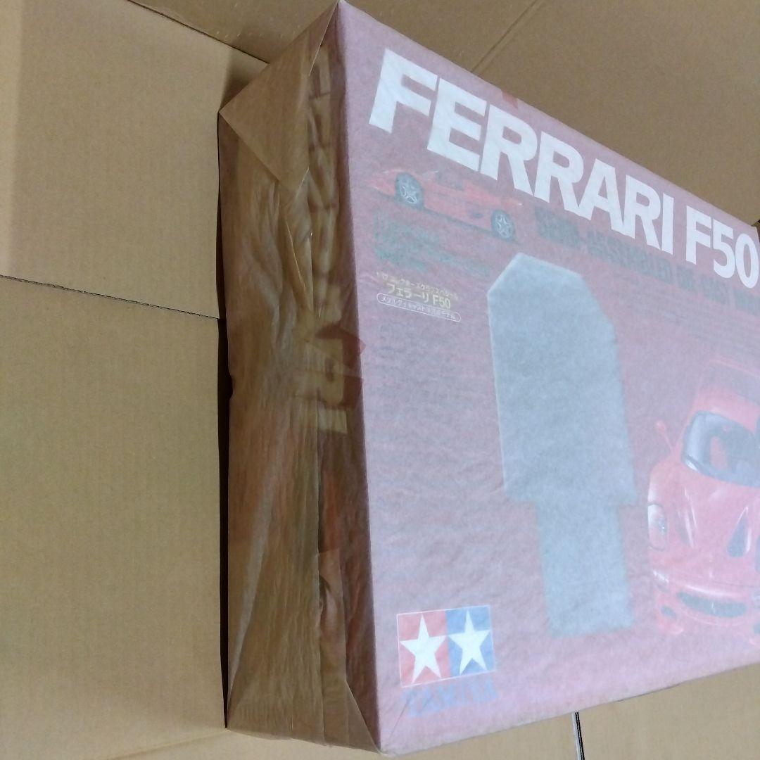 タミヤ コレクターズクラブスペシャル №3 フェラーリ F50 レッドver