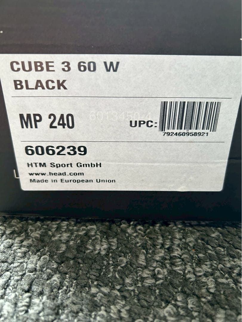 即日発送！HEAD 女性用スキーブーツ 箱付き - メルカリ