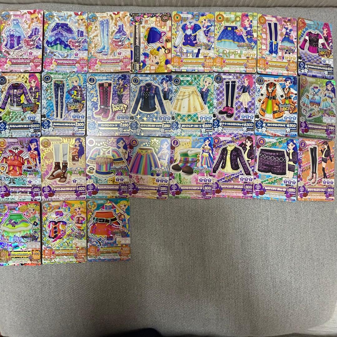 即購入不可❗️アイカツカード ③