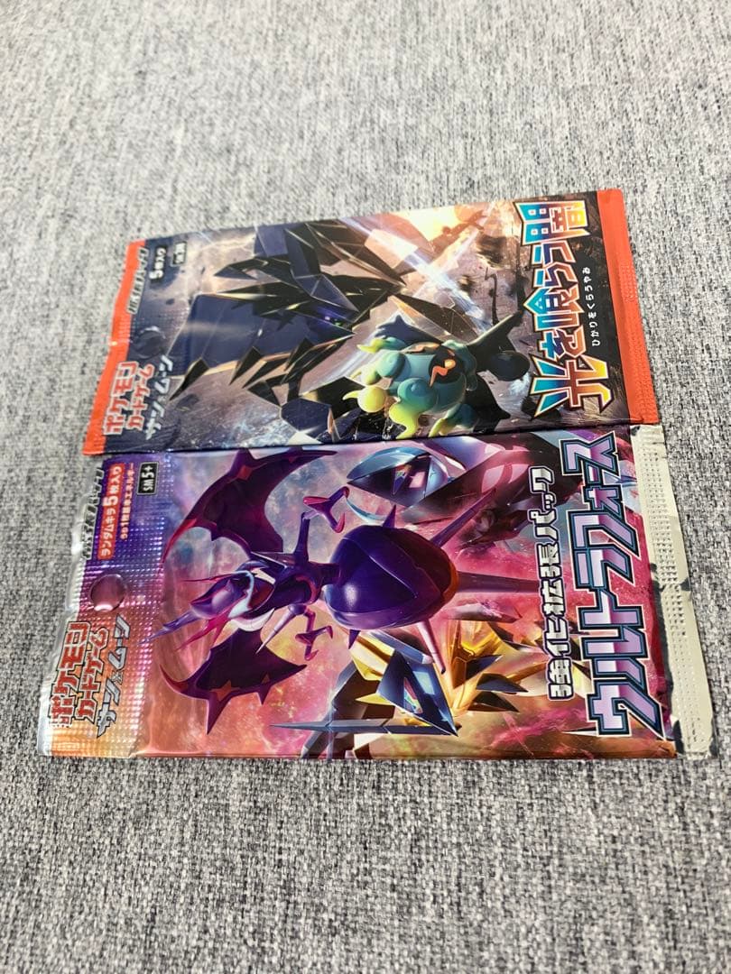 最終】ポケモン未開封パック《ポケカ》2パックウルトラフォース光を喰らう闇初回生産