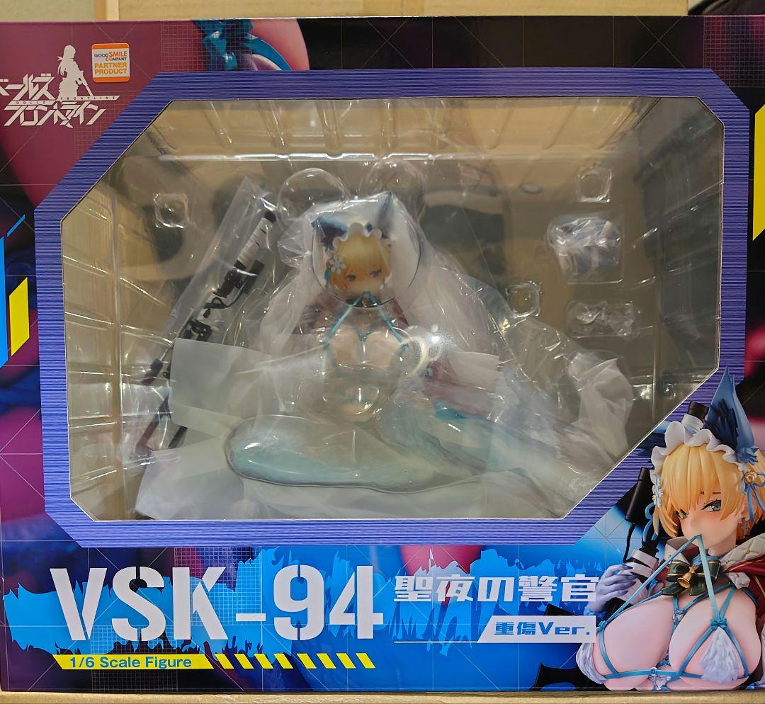 限定販売ドールズフロントライン VSK-94 聖夜の警官 重傷Ver.フィギュア