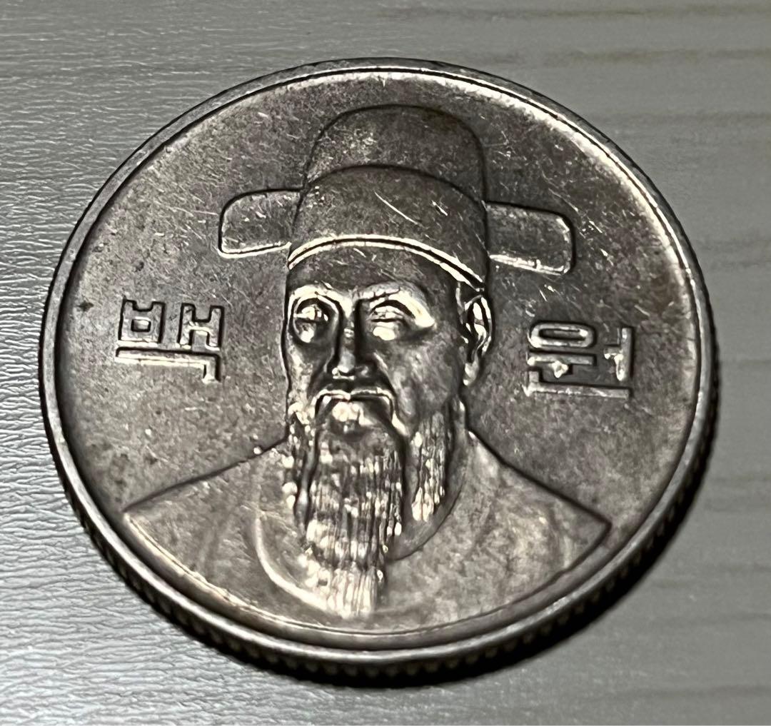 韓国1990年》 100ウォン硬貨 匿名配送 - メルカリ